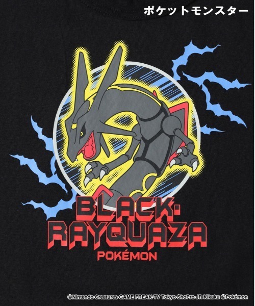 Right-on（ライトオン）の「【POKEMON】プリントＴシャツ（Tシャツ/カットソー・キッズ・ホワイト/ピンク/ブラック/オフホワイト/レッド/ダークグレー/ライトグレー・120/130/140/110）」の19枚目の写真
