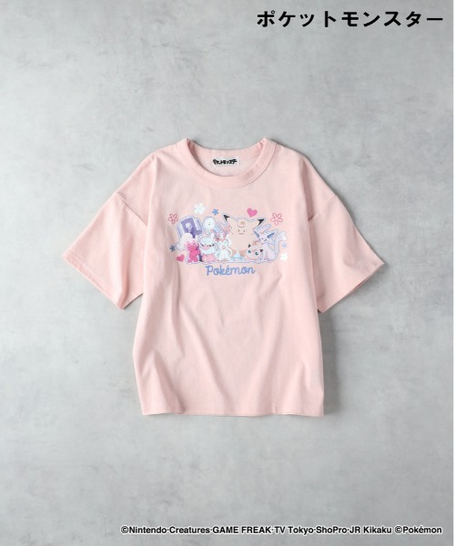 Right-on（ライトオン）の「【POKEMON】プリントＴシャツ（Tシャツ/カットソー・キッズ・ホワイト/ピンク/ブラック/オフホワイト/レッド/ダークグレー/ライトグレー・120/130/140/110）」の21枚目の写真