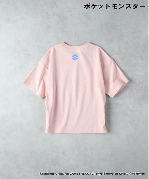 Right-on（ライトオン）の「【POKEMON】プリントＴシャツ（Tシャツ/カットソー・キッズ・ホワイト/ピンク/ブラック/オフホワイト/レッド/ダークグレー/ライトグレー・120/130/140/110）」の22枚目の写真