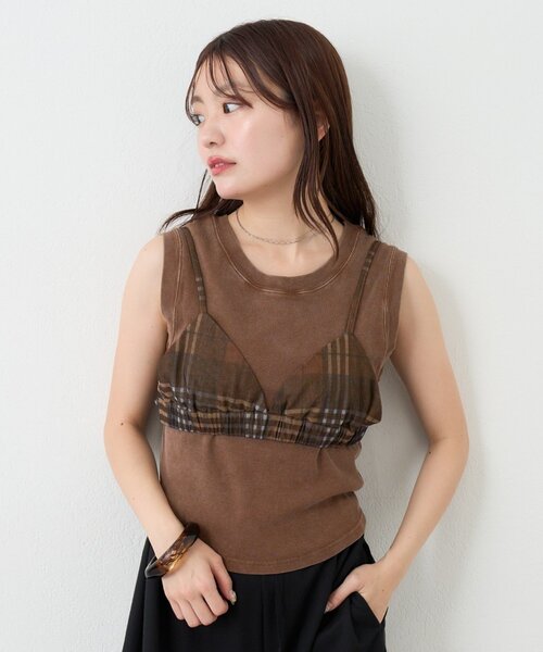 新色追加/カップ取り外し可】ピグメントカップ付きタンク