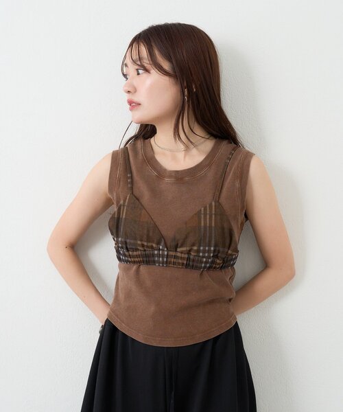 新色追加/カップ取り外し可】ピグメントカップ付きタンク