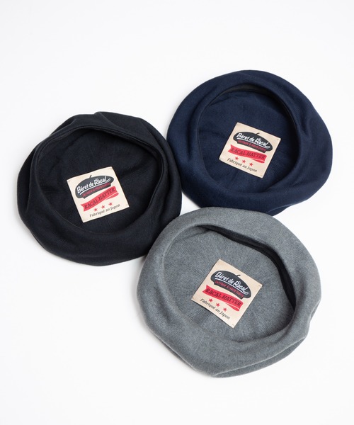 RACAL(ラカル)の「Organic Cotton Thermo Knit Beret / オーガニックコットンサーモニットベレー(ハンチング/ベレー帽・メンズ・ブラック/グレー/ネイビー・LARGE/MEDIUM)」の9枚目の写真