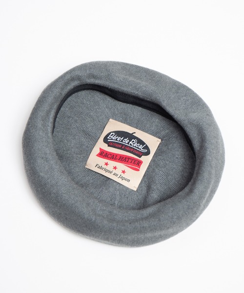 RACAL(ラカル)の「Organic Cotton Thermo Knit Beret / オーガニックコットンサーモニットベレー(ハンチング/ベレー帽・メンズ・ブラック/グレー/ネイビー・LARGE/MEDIUM)」の11枚目の写真