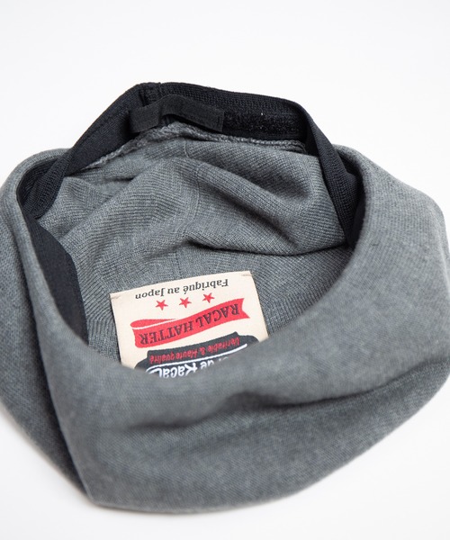 RACAL(ラカル)の「Organic Cotton Thermo Knit Beret / オーガニックコットンサーモニットベレー(ハンチング/ベレー帽・メンズ・ブラック/グレー/ネイビー・LARGE/MEDIUM)」の12枚目の写真
