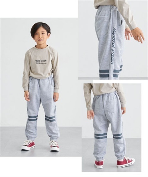 QUNTSTYLE(キュントスタイル)の「切替ポンチジョガーパンツ(その他パンツ・キッズ・杢グレー/ブラック・110/120/130/140/150/160)」の8枚目の写真