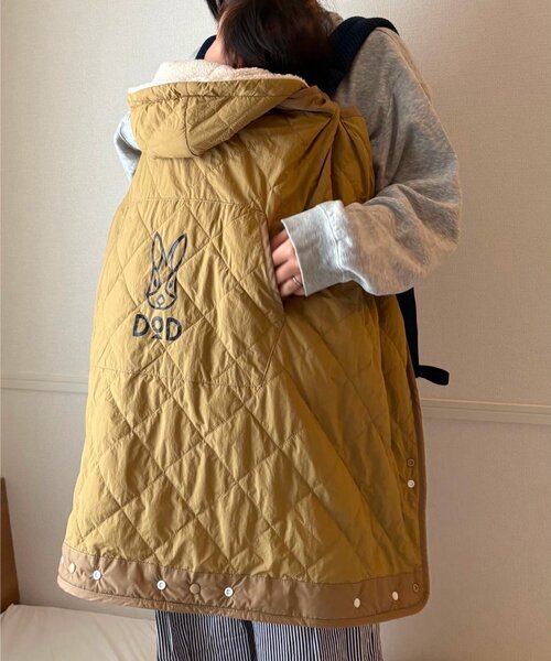 DOD（ディーオーディー）の「【一部店舗限定】【DOD】【ベビー】サササノフワベビ（おくるみ・キッズ・ブルー/ベージュ/オレンジ・ONE SIZE）」の2枚目の写真