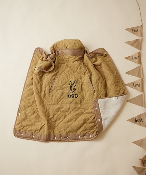 DOD（ディーオーディー）の「【一部店舗限定】【DOD】【ベビー】サササノフワベビ（おくるみ・キッズ・ブルー/ベージュ/オレンジ・ONE SIZE）」の9枚目の写真