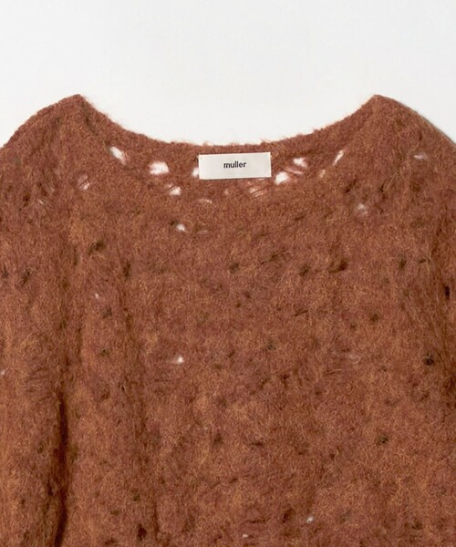 muller of yoshiokubo＞レース アシンメトリーニットプルオーバー