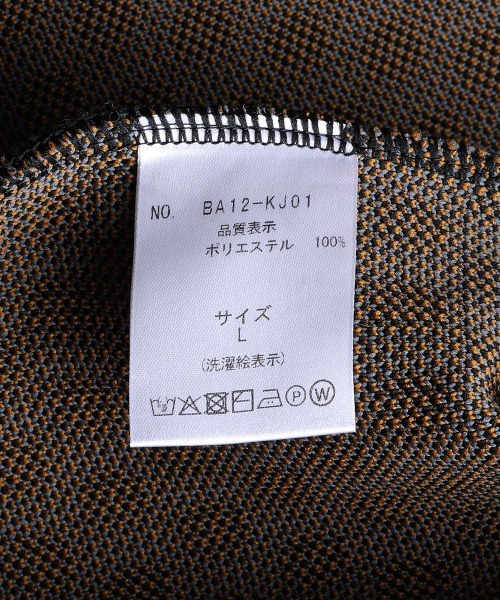 BALLAST ARK（バラストアーク）の「BALLAST ARK / バラストアーク：Zip-Up Jacquard Knit Blouson：BA12-KJ01[AST]（ブルゾン・メンズ・ブラック/ブラウン/ベージュ・M/L）」の14枚目の写真