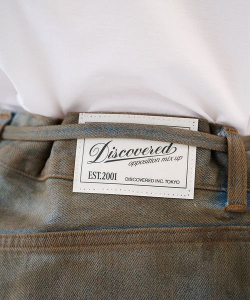 DISCOVERED（ディスカバード）の「【DISCOVERED】CRASH DENIM PANTS（デニムパンツ・メンズ・インディゴブルー/ブラック・1/3）」の15枚目の写真