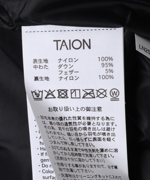 URBAN RESEARCH ROSSO WOMEN（アーバンリサーチ　ロッソ）の「TAION　HOOD DOWN JACKET（ダウンジャケット/コート・レディース・オフホワイト/ブラック・MEDIUM/SMALL）」の4枚目の写真