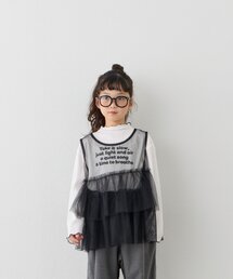 【KIDS】インナーリブTEE付きティアードチュールトップス≪ジュニアサイズあり≫