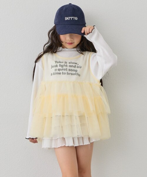 CIAOPANIC TYPY（チャオパニックティピー）の「【KIDS】インナーリブTEE付きティアードチュールトップス≪ジュニアサイズあり≫（Tシャツ/カットソー・キッズ・ブラック/イエロー・XX-LARGE/SMALL/MEDIUM/LARGE/X-LARGE）」の6枚目の写真