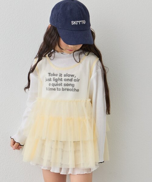 CIAOPANIC TYPY（チャオパニックティピー）の「【KIDS】インナーリブTEE付きティアードチュールトップス≪ジュニアサイズあり≫（Tシャツ/カットソー・キッズ・ブラック/イエロー・XX-LARGE/SMALL/MEDIUM/LARGE/X-LARGE）」の7枚目の写真
