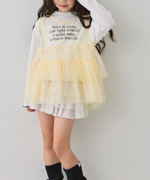 CIAOPANIC TYPY（チャオパニックティピー）の「【KIDS】インナーリブTEE付きティアードチュールトップス≪ジュニアサイズあり≫（Tシャツ/カットソー・キッズ・ブラック/イエロー・XX-LARGE/SMALL/MEDIUM/LARGE/X-LARGE）」の13枚目の写真