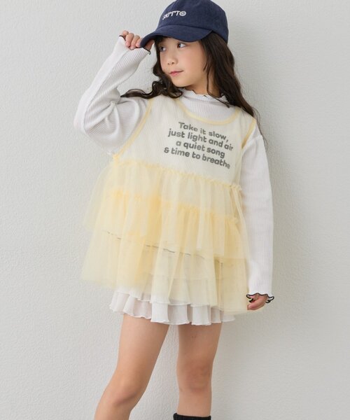 CIAOPANIC TYPY（チャオパニックティピー）の「【KIDS】インナーリブTEE付きティアードチュールトップス≪ジュニアサイズあり≫（Tシャツ/カットソー・キッズ・ブラック/イエロー・XX-LARGE/SMALL/MEDIUM/LARGE/X-LARGE）」の14枚目の写真