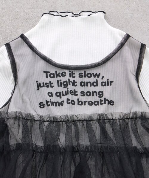 CIAOPANIC TYPY（チャオパニックティピー）の「【KIDS】インナーリブTEE付きティアードチュールトップス≪ジュニアサイズあり≫（Tシャツ/カットソー・キッズ・ブラック/イエロー・XX-LARGE/SMALL/MEDIUM/LARGE/X-LARGE）」の18枚目の写真