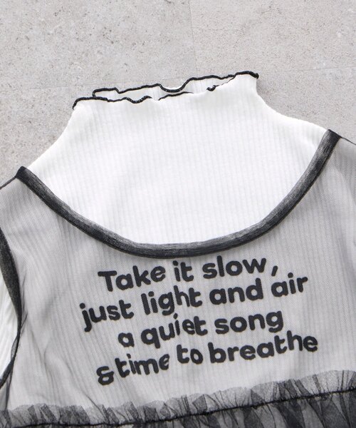 CIAOPANIC TYPY（チャオパニックティピー）の「【KIDS】インナーリブTEE付きティアードチュールトップス≪ジュニアサイズあり≫（Tシャツ/カットソー・キッズ・ブラック/イエロー・XX-LARGE/SMALL/MEDIUM/LARGE/X-LARGE）」の19枚目の写真