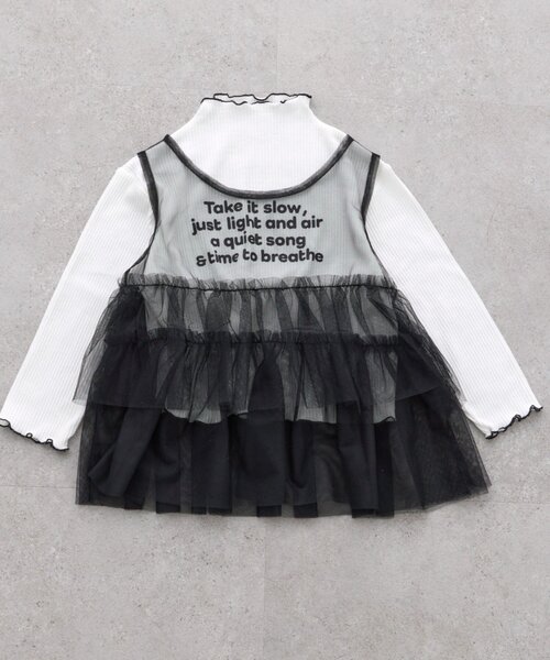 CIAOPANIC TYPY（チャオパニックティピー）の「【KIDS】インナーリブTEE付きティアードチュールトップス≪ジュニアサイズあり≫（Tシャツ/カットソー・キッズ・ブラック/イエロー・XX-LARGE/SMALL/MEDIUM/LARGE/X-LARGE）」の21枚目の写真