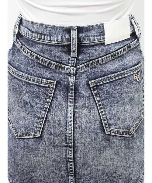 GYDA(ジェイダ)の「ハイウエストHEM LACEマーメイドデニムスカート(デニムスカート・レディース・インディゴブルー/ライトブルー・MEDIUM/SMALL/X-SMALL)」の15枚目の写真