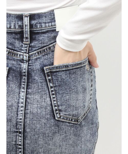 GYDA(ジェイダ)の「ハイウエストHEM LACEマーメイドデニムスカート(デニムスカート・レディース・インディゴブルー/ライトブルー・MEDIUM/SMALL/X-SMALL)」の16枚目の写真