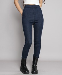 裏起毛 スキニーストレッチパンツ