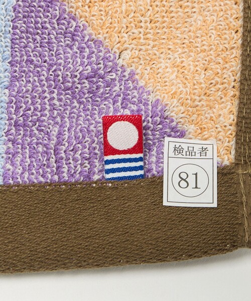 THE NORTH FACE（ザノースフェイス）の「＜THE NORTH FACE＞マウンテンレインボータオル M（ベビー）（タオル・キッズ・その他1・FREE）」の5枚目の写真