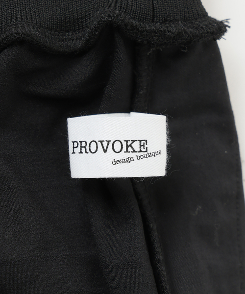 La TOTALITE（ラトータリテ）の「【洗える】PROVOKE/プロヴォーク フリルマキシスカート（スカート・レディース・ホワイト/ブラック・FREE）」の22枚目の写真