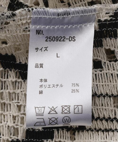 DANKE SCHON（ダンケシェーン）の「DankeSchon/ダンケシェーン/RACE L/S SHIRTS（シャツ/ブラウス・レディース・ブラック/その他24・L/M）」の6枚目の写真