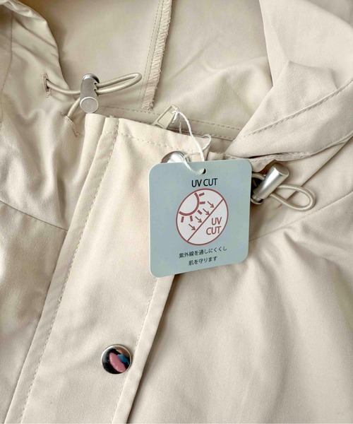 AS KNOW AS plus(アズノゥアズプラス)の「〇【撥水・UVカット】軽量マウンテンパーカー(マウンテンパーカー・レディース・オリーブ/ブラック/ベージュ・FREE)」の19枚目の写真