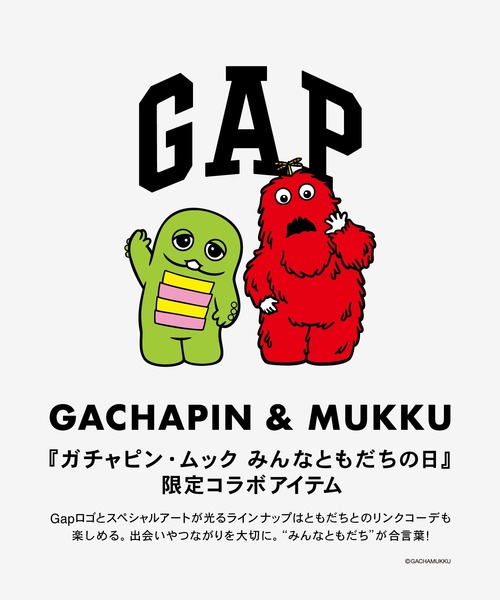 GAP（ギャップ）の「◆ガチャピン・ムック キャンバス GAPロゴ トートバッグ（トートバッグ・レディース・ホワイト系その他/オフホワイト・ONE SIZE）」の3枚目の写真