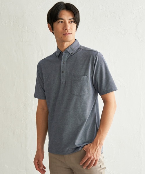 IKKA LOUNGE(イッカラウンジ)の「【MonoMax × 小泉孝太郎】アーバンDRY冷感スイスボタンダウンポロシャツ「小泉孝太郎さん着用モデル」(ポロシャツ・メンズ・ダークネイビー/ネイビー/チャコール/グリーン/ホワイト/ライトブルー・L/M/XL/S)」の10枚目の写真