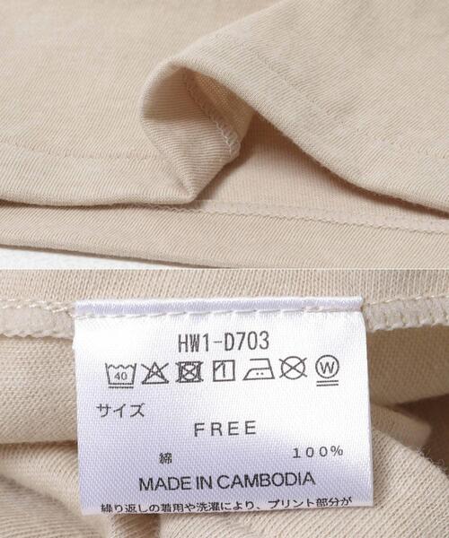 HANES(ヘインズ)の「HANES 3PクルーネックTシャツ by THE DODO JEAN(Tシャツ/カットソー・レディース・その他1・FREE)」の4枚目の写真