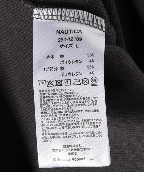 NAUTICA(ノーティカ)の「NAUTICA/ノーティカ Essential タイトフィット S/S ヘンリーネックTシャツ(Tシャツ/カットソー・メンズ・グレー/ホワイト/チャコールグレー/ブラック・LARGE/MEDIUM/SMALL/X-SMALL)」の10枚目の写真