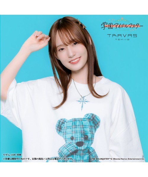 TRAVAS TOKYO（トラバス トウキョウ）の「【学園アイドルマスター 篠澤広×TRAVAS TOKYO】Tシャツ（Tシャツ/カットソー・レディース・ホワイト/ブラック・FREE）」の2枚目の写真