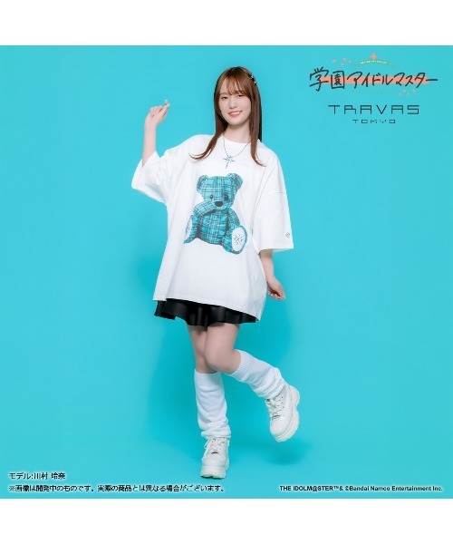 学園アイドルマスター 篠澤広×TRAVAS TOKYO】Tシャツ アクロトーキョー