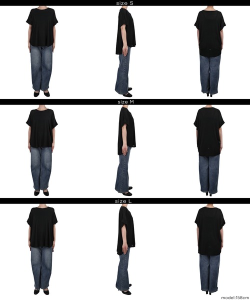 coca(coca)(コカ)の「シアージョーゼットロールアップスリーブトップス(Tシャツ/カットソー・レディース・ホワイト/ブラック・M/L/S)」の13枚目の写真