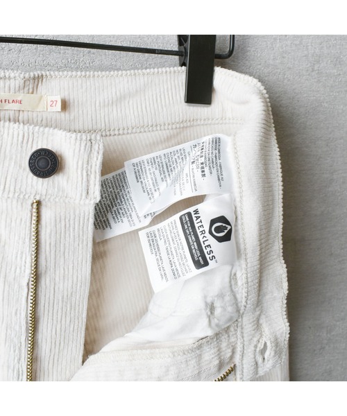 Levi's(リーバイス)の「【IW4】【Levi's/リーバイス】70S HIGH FLARE PANTS A0899-0007(その他パンツ・レディース・ライトベージュ・25inch/26inch)」の8枚目の写真