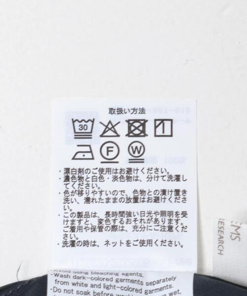 ITEMS URBANRESEARCH(アイテムズ アーバンリサーチ)の「『洗濯可』カッセンドルマンブラウス(シャツ/ブラウス・レディース・チャコールグレー/オフホワイト/ライトブルー/キャメル・FREE)」の5枚目の写真