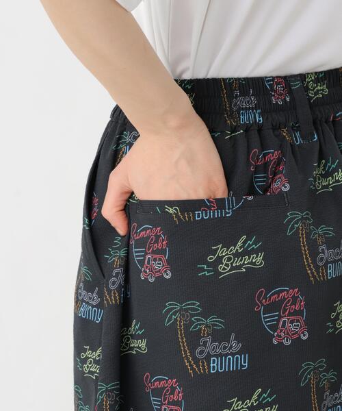 Jack Bunny!!(ジャックバニー)の「【Jack Bunny!!】HyperHelix 椰子の木プリントスカート(スカート・レディース・ベージュ/ブラック・SMALL/LARGE/MEDIUM)」の8枚目の写真