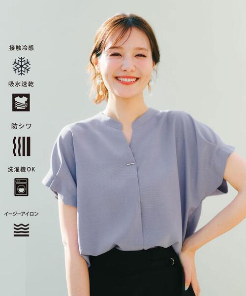 index(インデックス)の「【接触冷感/吸水速乾】タックスキッパーブラウス《防シワ/イージーアイロン/洗濯機OK/9col》(シャツ/ブラウス・レディース・ネイビー系5/ホワイト系9/ナチュラル/チャコール/ボルドー/ブラウン系その他/ライトブルー/モスグリーン系7/サックスブルー系7・34/40/36/38/44/42)」の10枚目の写真