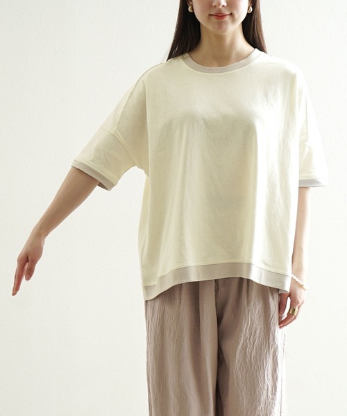 e-zakkamania stores(イーザッカマニアストアーズ)の「微配色リブ ワイドプルオーバー(Tシャツ/カットソー・レディース・ブラック/グレイッシュブルー/杢グレー/アイボリー・M)」の7枚目の写真