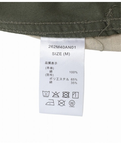 Dickies（ディッキーズ）の「Dickies / ディッキーズ：【別注】 6 POCKET WIDE CARGO PANTS：ONLYARK-3-2616[AST]（カーゴパンツ・メンズ・タイガーカモ/ウッドランド・M/S/L）」の17枚目の写真