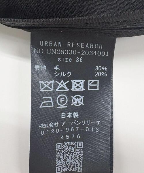 URBAN RESEARCH(アーバンリサーチ)の「new basic TAUT SILK SHIRTS(シャツ/ブラウス・レディース・ブラック・38/36)」の6枚目の写真