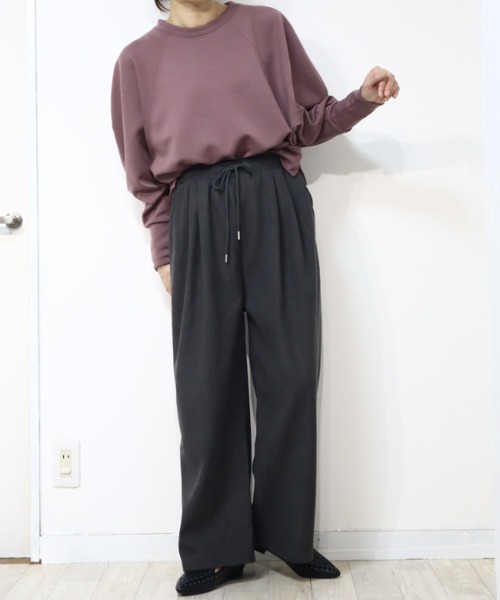 DISKEEN SURE(ディスキーンシュアー)の「フロントタックで体型カバーはお任せ!ニットコーデュロイワイドパンツ(その他パンツ・レディース・チャコール/オフホワイト/ブラウン/ブラック・FREE)」の19枚目の写真