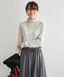 ハイネックテレコ長袖プルオーバー