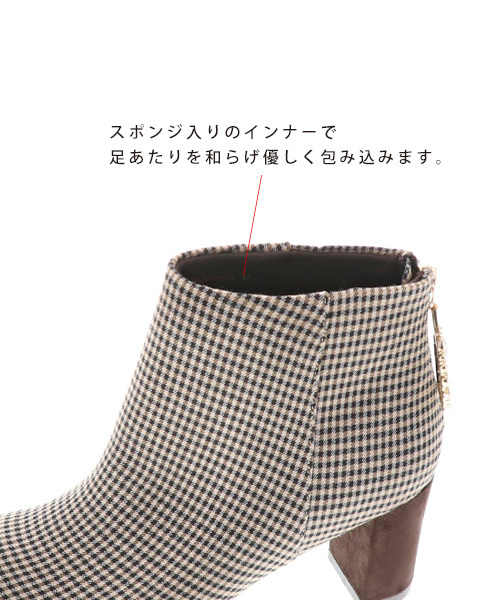 RANDA（ランダ）の「ストレスフリー/バックリングショートブーツ（ブーツ・レディース・ブラック/チェック・LL/S/M/L）」の8枚目の写真