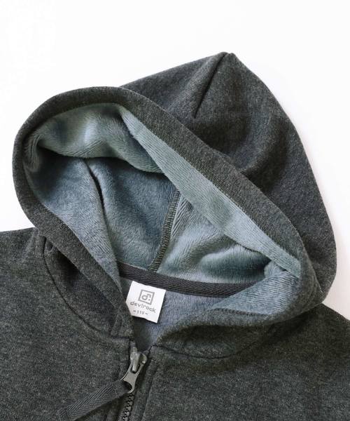devirock(デビロック)の「まるで着る毛布 裏シャギージップアップパーカー(パーカー・キッズ・ブラック/ネイビー/カモフラージュ/ブラック系その他/ヘザーチャコール/ブラック系その他2/カーキ・130cm/140cm/150cm/160cm/110cm/100cm/120cm)」の14枚目の写真