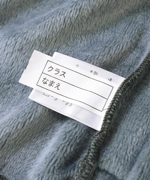 devirock(デビロック)の「まるで着る毛布 裏シャギージップアップパーカー(パーカー・キッズ・ブラック/ネイビー/カモフラージュ/ブラック系その他/ヘザーチャコール/ブラック系その他2/カーキ・130cm/140cm/150cm/160cm/110cm/100cm/120cm)」の17枚目の写真