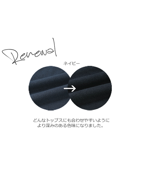 devirock(デビロック)の「まるで着る毛布 裏シャギージップアップパーカー(パーカー・キッズ・ブラック/ネイビー/カモフラージュ/ブラック系その他/ヘザーチャコール/ブラック系その他2/カーキ・130cm/140cm/150cm/160cm/110cm/100cm/120cm)」の21枚目の写真
